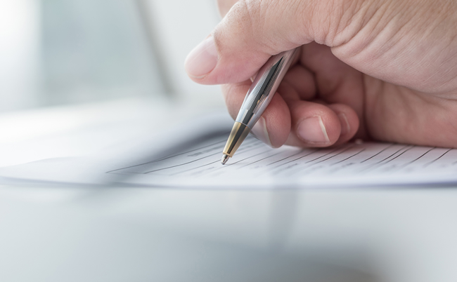 青年部入会申込み